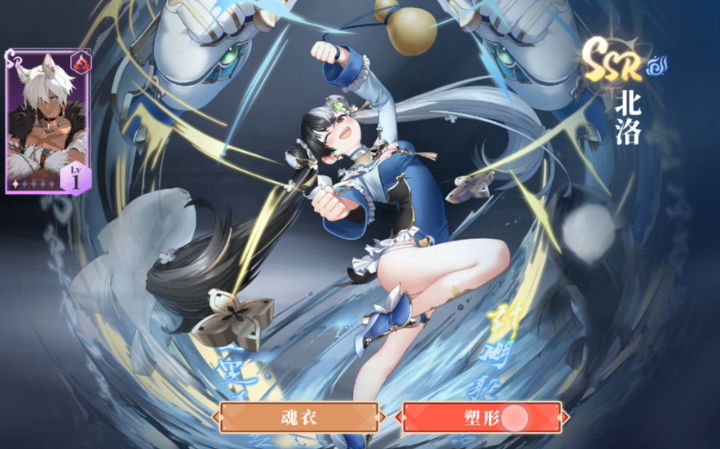 幻塔輝燼北洛陣容搭配攻略 幻塔輝燼北洛角色玩法全解析截圖