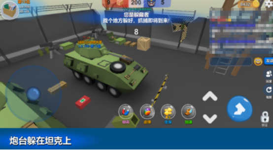 多人聚會(huì)游戲在哪里下載