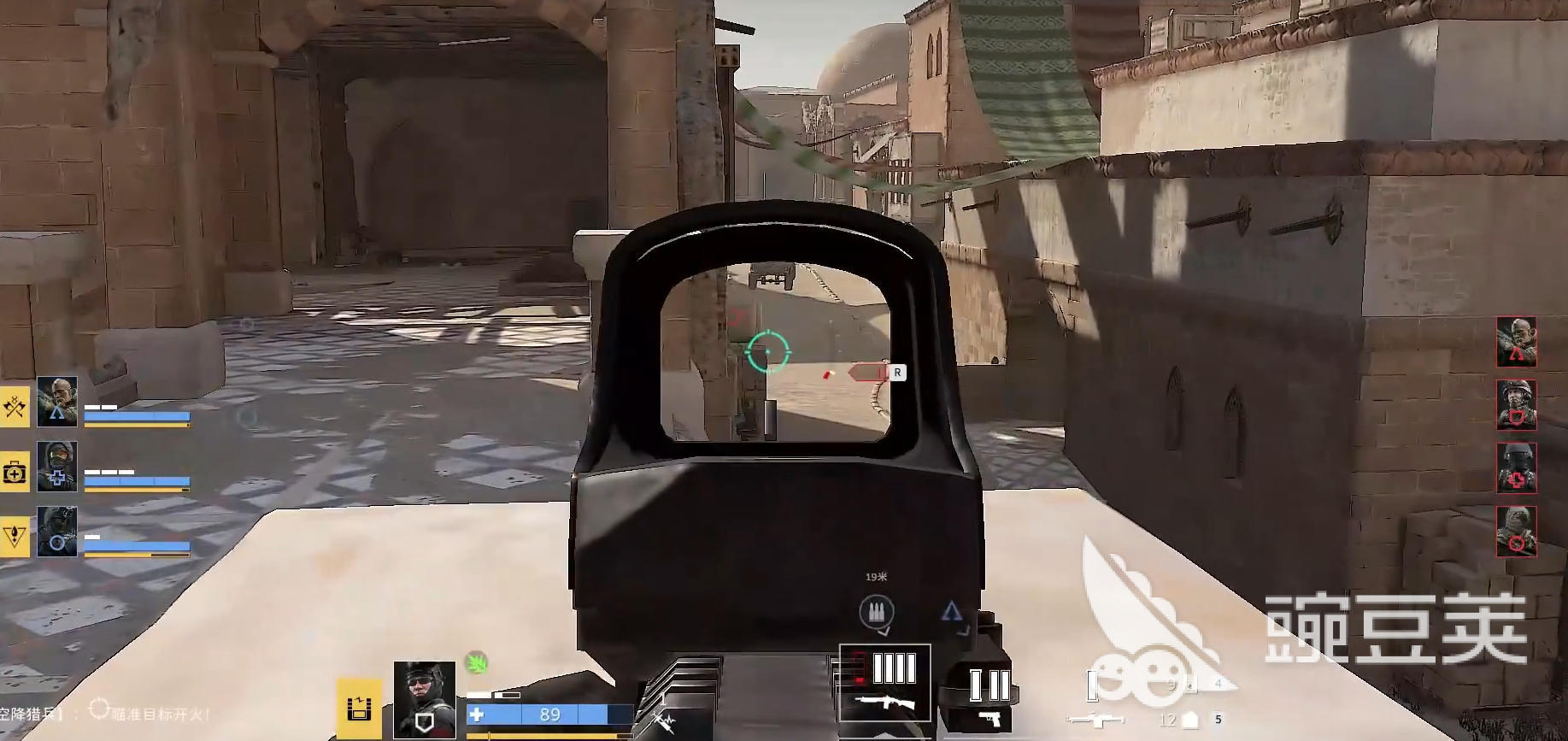 特種部隊(duì)集結(jié)PVP玩法攻略與實(shí)用技巧分享截圖