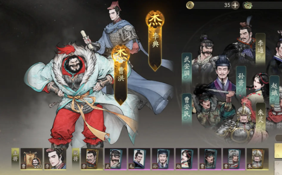 三國望神州彈指宇宙公司介紹 三國望神州是彈指宇宙開發(fā)的嗎截圖