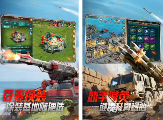 坦克大戰(zhàn)游戲推薦 2025熱門坦克大戰(zhàn)游戲下載分享截圖