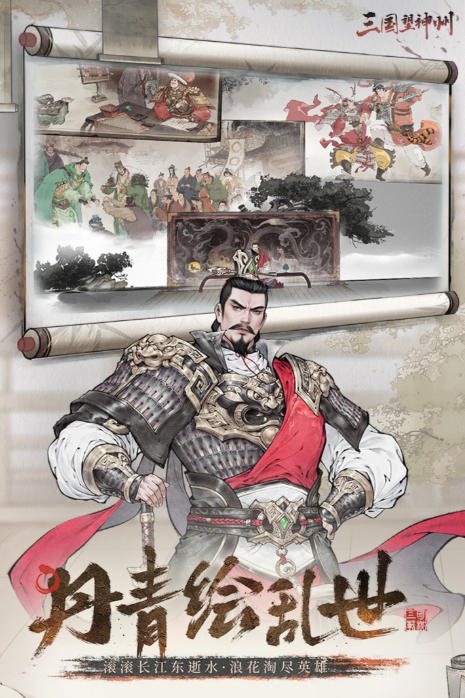 經(jīng)典的養(yǎng)成游戲排行榜top10