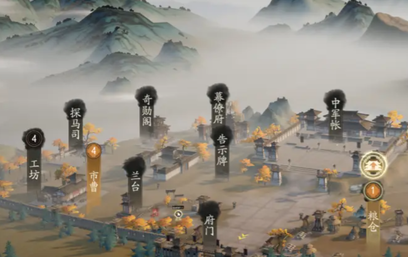 三國望神州公測福利大揭秘 三國望神州新手必領(lǐng)獎勵匯總截圖