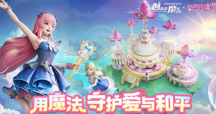 建房子的游戲下載推薦