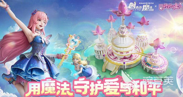 建房子的游戲下載推薦 建房子游戲熱門排行榜2025截圖