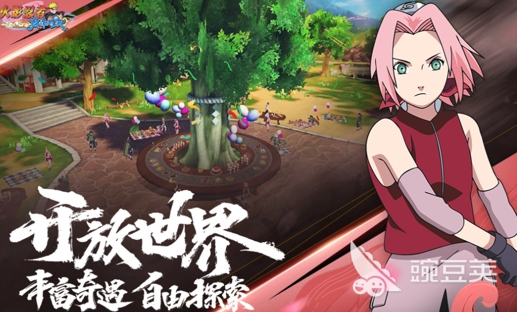 2025年值得下載的朝夕光年熱門游戲推薦合集截圖