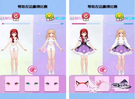 2025熱門免費設計游戲推薦：十大流行創(chuàng)意游戲排行截圖