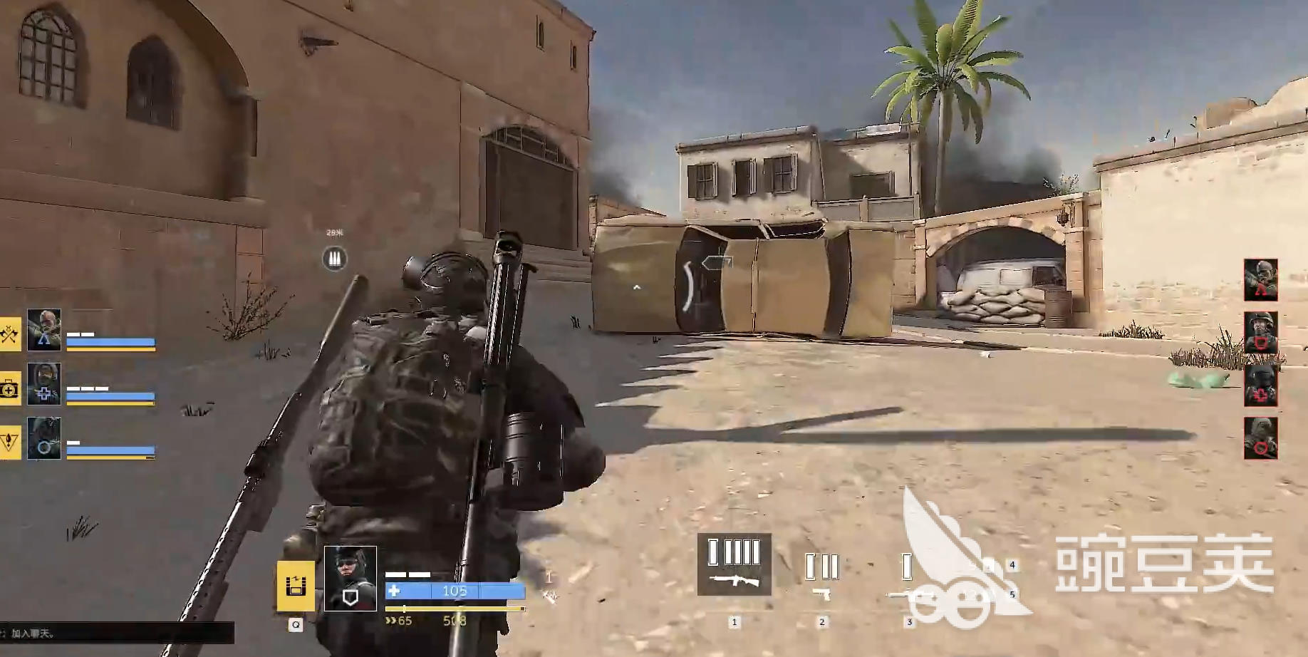 特種部隊(duì)集結(jié)排位上分技巧：高效提升段位的實(shí)戰(zhàn)策略截圖