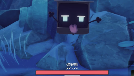 二重螺旋魔靈你好箱是什么 二重螺旋魔靈你好箱介紹截圖