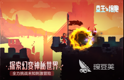 2025年必玩單人手游推薦：適合一個(gè)人慢慢體驗(yàn)的優(yōu)質(zhì)游戲合集截圖