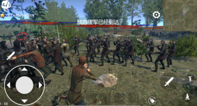 流行的真實騎砍游戲下載合集