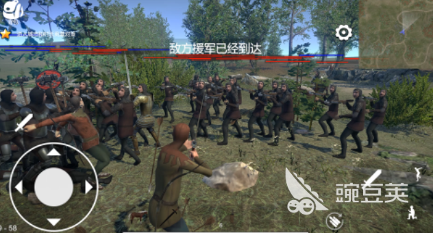 2025年熱門騎砍類游戲下載合集 免費暢玩高人氣真實戰(zhàn)斗體驗截圖