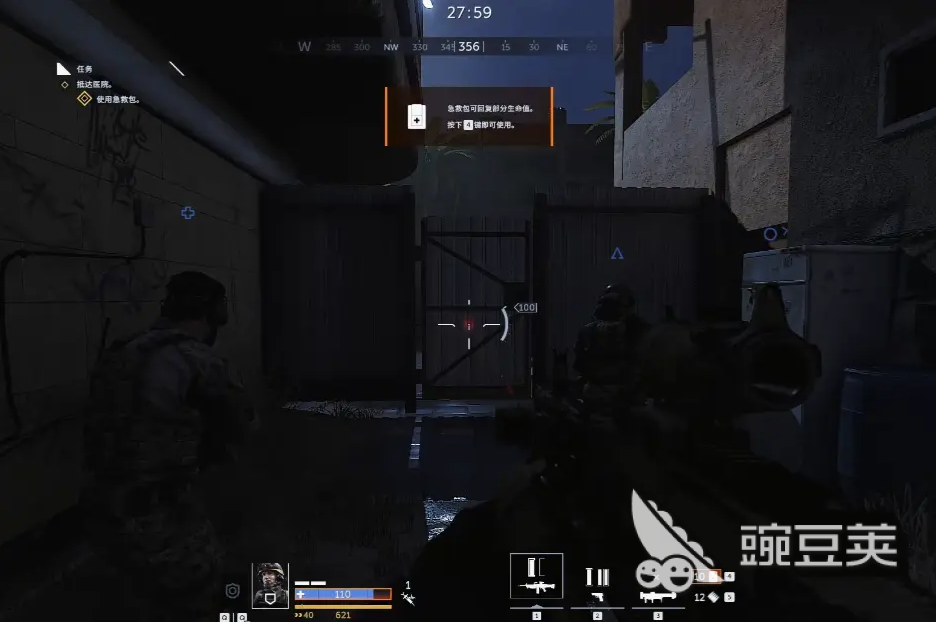 特種部隊(duì)集結(jié)必備戰(zhàn)術(shù)裝備推薦：高效實(shí)用選擇指南截圖