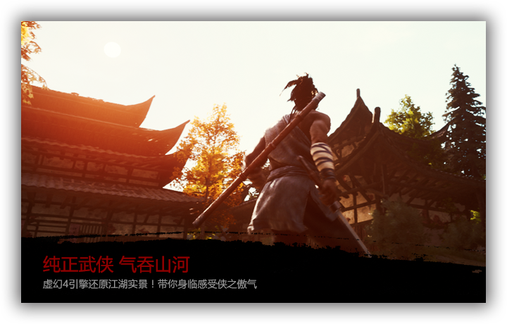 2025武俠吃雞手游有哪些