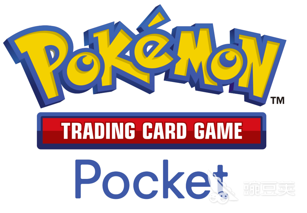 寶可夢(mèng)TCG卡牌分送使用方法與詳細(xì)攻略截圖