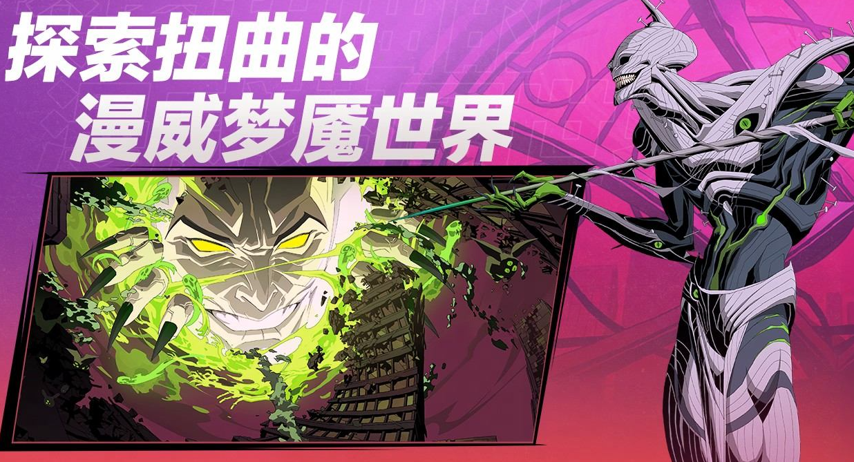 有沒有最新款回合制手游