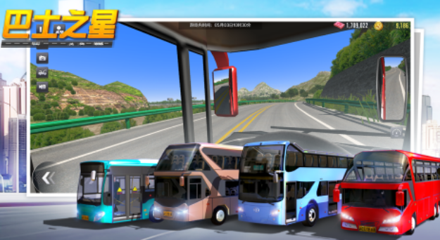 流行的巴士游戲前五名