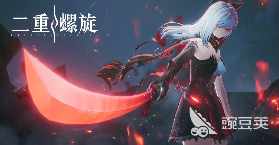 二重螺旋貝蕾妮卡武器推薦 二重螺旋貝蕾妮卡最強(qiáng)配裝武器解析截圖