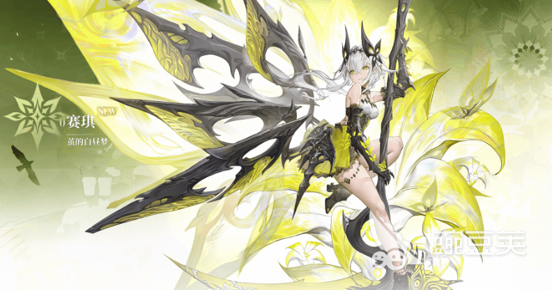 二重螺旋賽琪最強陣容搭配推薦及實戰(zhàn)技巧截圖