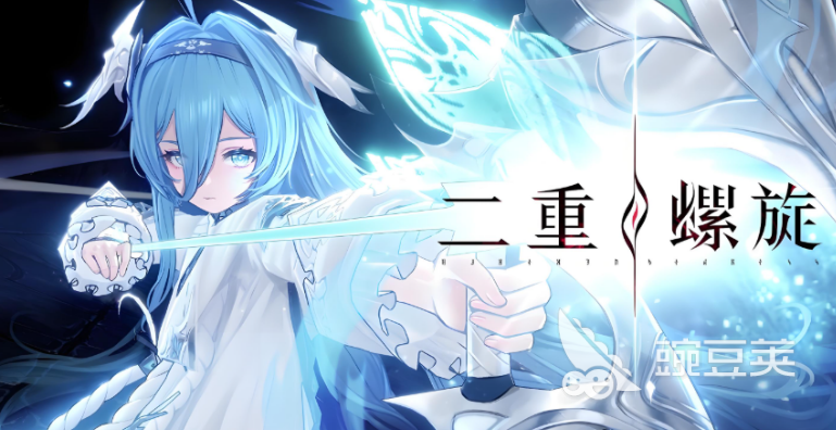 二重螺旋雨衣水滴介紹 二重螺旋雨衣水滴使用體驗(yàn)與評(píng)測(cè)截圖