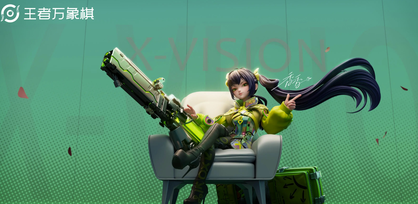 王者榮耀香香棋力解析 王者榮耀萬象棋模式香香實(shí)戰(zhàn)表現(xiàn)詳解截圖