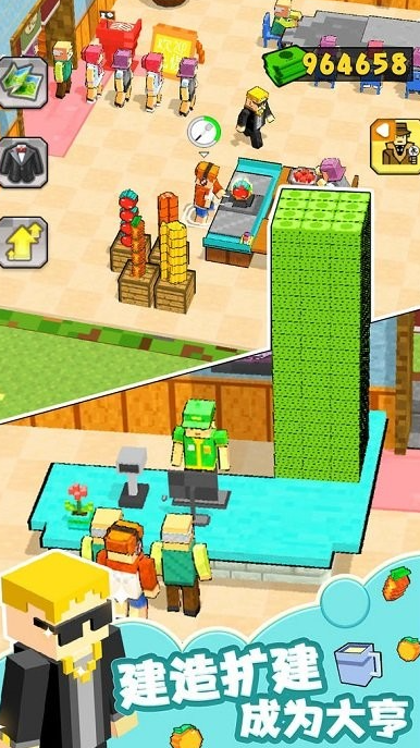 熱門的美食烹飪廚房游戲下載