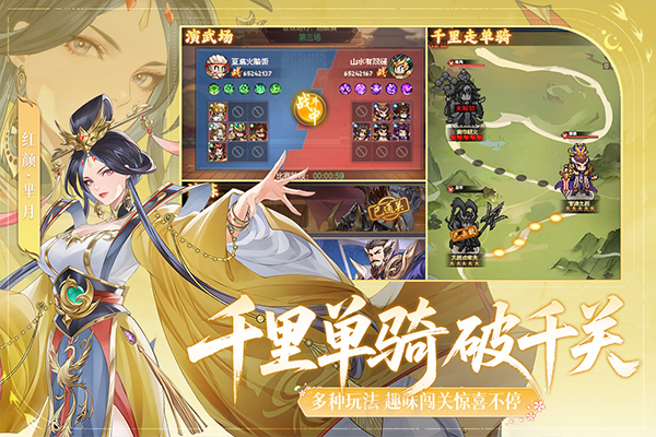 有沒有好玩的像素游戲推薦介紹