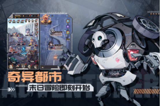 受歡迎的最省錢手游有哪幾個(gè)