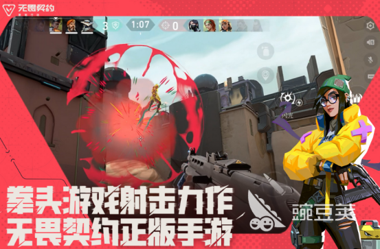 2025年最受歡迎的3A大作推薦：高人氣游戲下載指南截圖