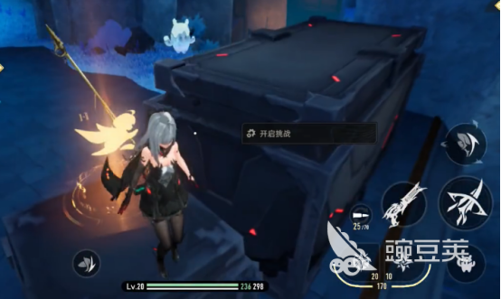 二重螺旋遷移玩法全解析：輕松掌握核心技巧與策略截圖