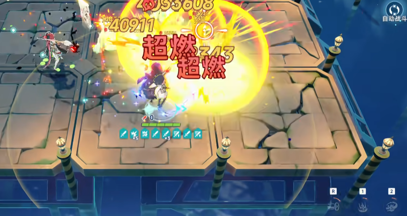 星塔旅人火系陣容怎么玩 星塔旅人手游火系陣容分享截圖