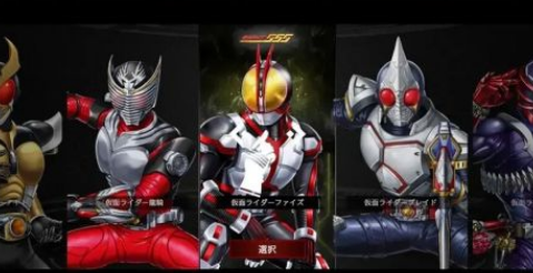 好玩的假面騎士時(shí)王游戲哪里下載