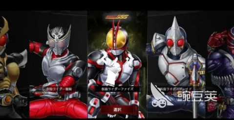 2025熱門假面騎士時王手游推薦：高人氣游戲下載合集截圖