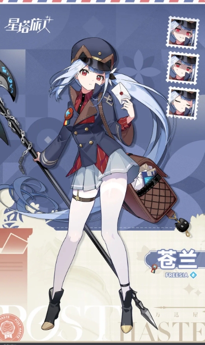 星塔旅人蒼蘭配隊(duì)怎么組合 星塔旅人手游蒼蘭陣容推薦截圖