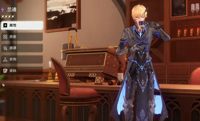 二重螺旋蘭迪配卡詳解 二重螺旋蘭迪配卡推薦截圖