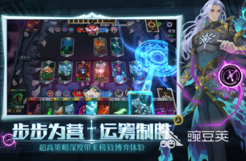 2025年耐玩的惡魔主題手游推薦：熱門排行榜揭曉截圖