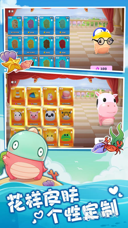 2025年最受歡迎的10個(gè)團(tuán)建小游戲推薦 同事聚會(huì)必備互動(dòng)玩法大全截圖