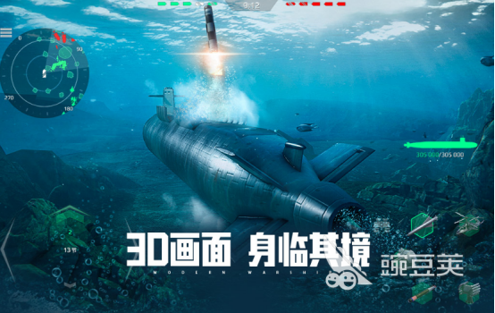 2025熱門多人手游推薦：暢玩最受歡迎的聯(lián)機(jī)游戲合集截圖