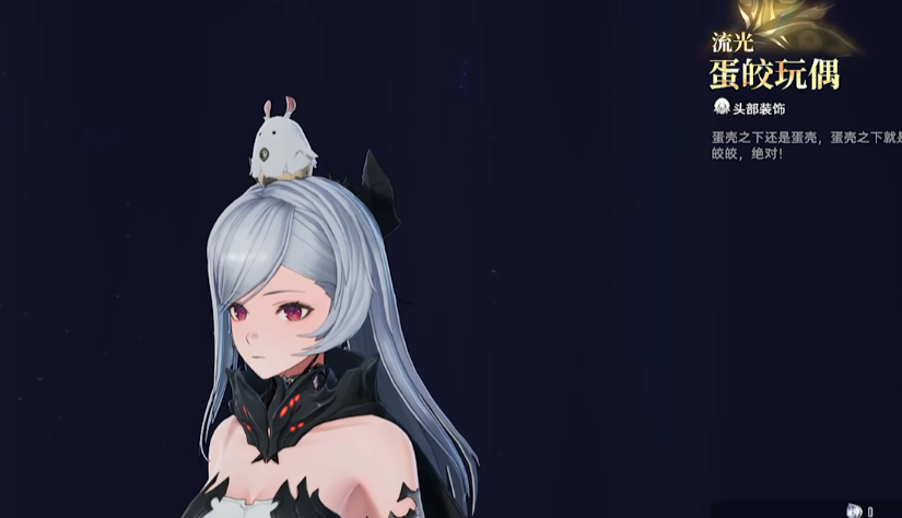 二重螺旋下載失敗怎么回事