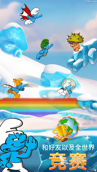 2025年必玩藍(lán)精靈主題游戲大盤(pán)點(diǎn)：經(jīng)典元素重現(xiàn)，重溫童年樂(lè)趣截圖