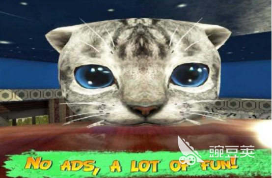 2025熱門貓咪模擬游戲推薦：高人氣手游排行榜TOP榜單截圖