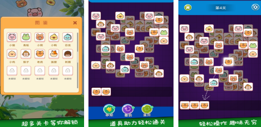 好玩的單機(jī)經(jīng)典老游戲大全