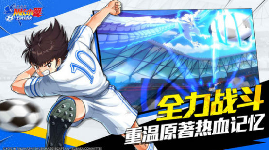 世界上最火的游戲有哪些