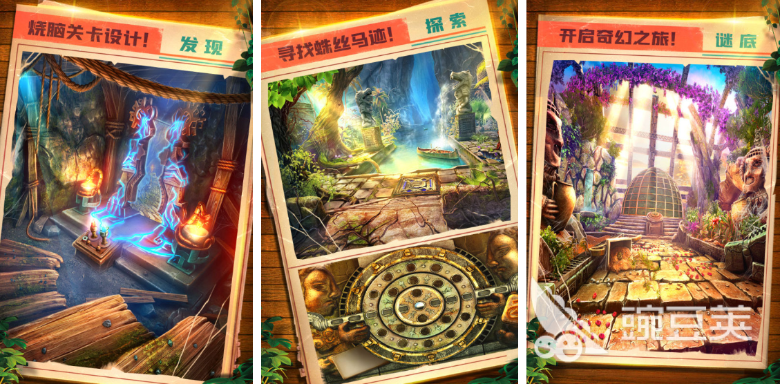 一層一層需要找鑰匙的小游戲叫什么 2025好玩的解謎闖關(guān)游戲合集推薦截圖