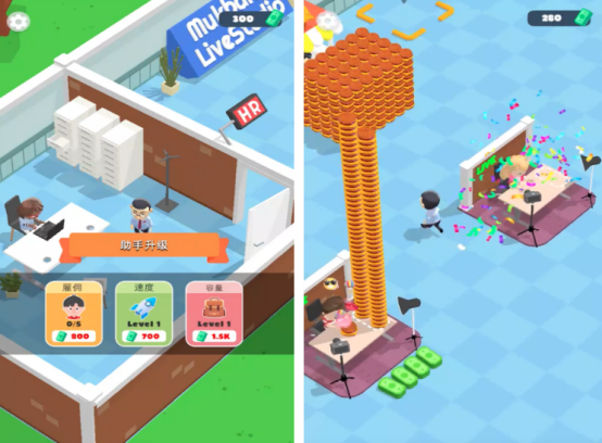 吃播小游戲有沒(méi)有