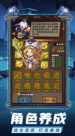 受歡迎的怪獸游戲盤點(diǎn)