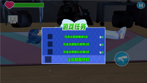 趣味的模仿游戲推薦