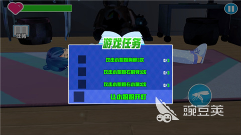 2025年最受歡迎的趣味模仿手游推薦 合集精選耐玩模擬游戲截圖