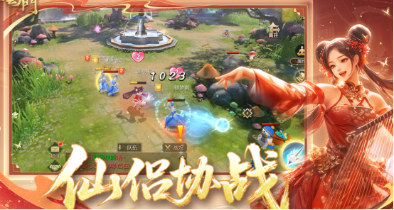 免費的武俠游戲有哪些