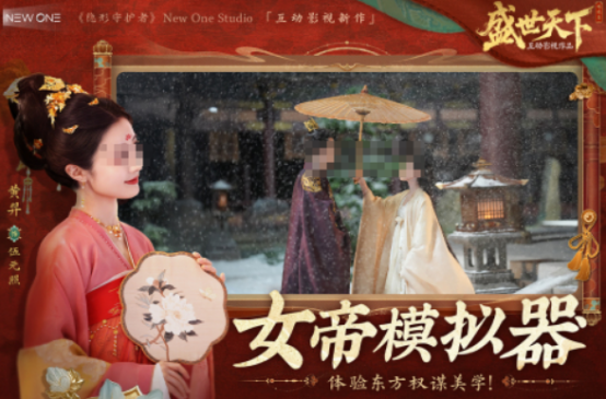 騰訊旗下的游戲有什么